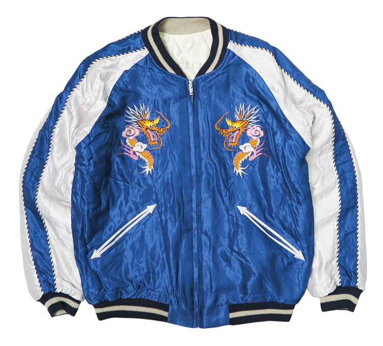 楽天市場】テーラー東洋 テイラー東洋 Tailor Toyo キルト サテン