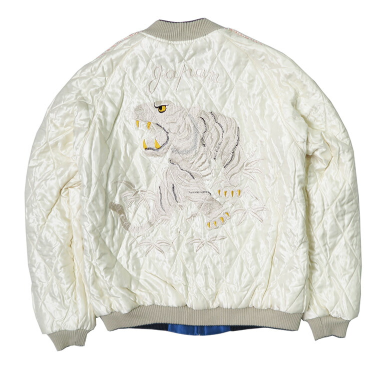 楽天市場】テーラー東洋 テイラー東洋 Tailor Toyo キルト サテン