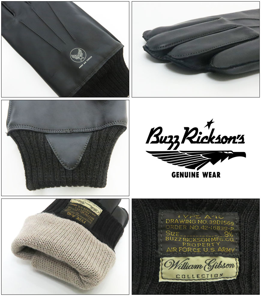 楽天市場】バズリクソンズ Buzz Rickson's ブラック A-10 グローブ