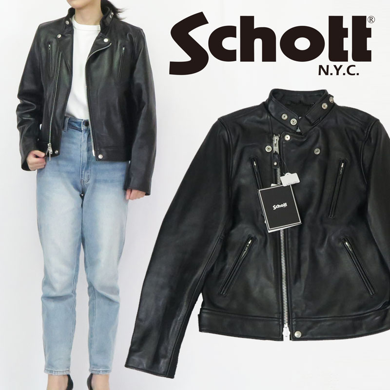 楽天市場】ショット Schott ラムレザー ダブルブレスト ライダース