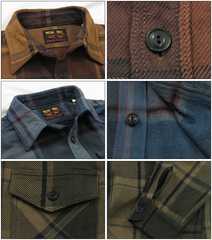 楽天市場】UES ウエス エクストラヘビー チェック フランネル シャツ