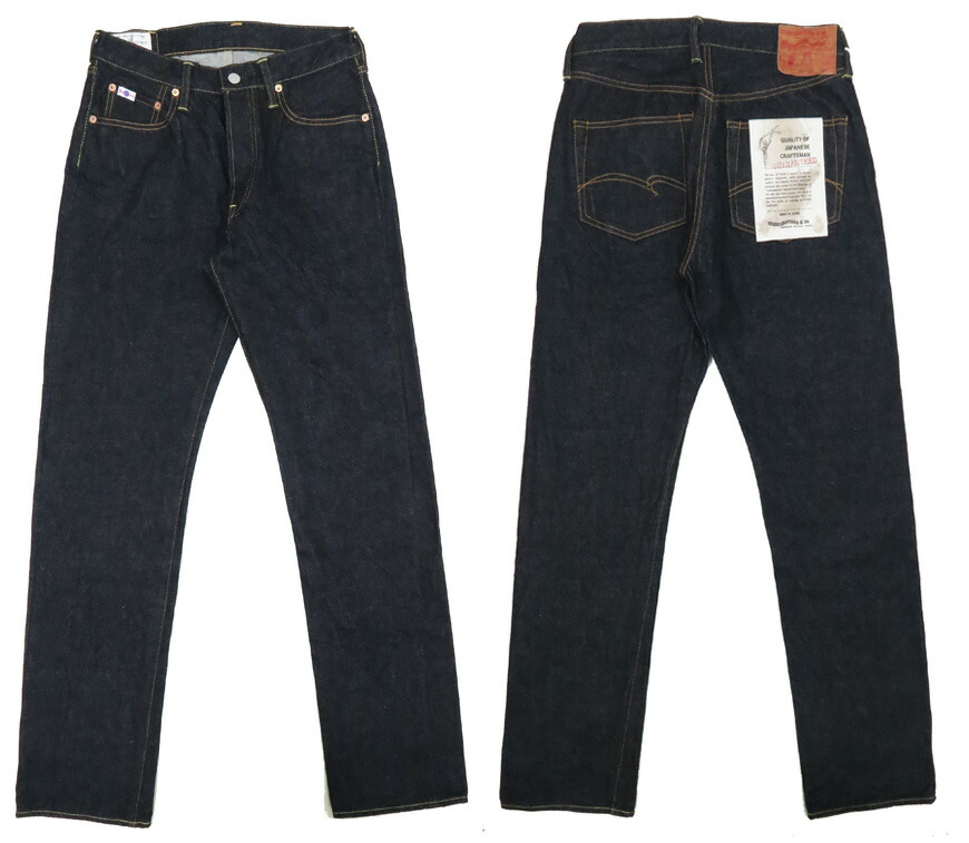 楽天市場】ダルチザン ステュディオ・ダ・ルチザン STUDIO D'ARTISAN