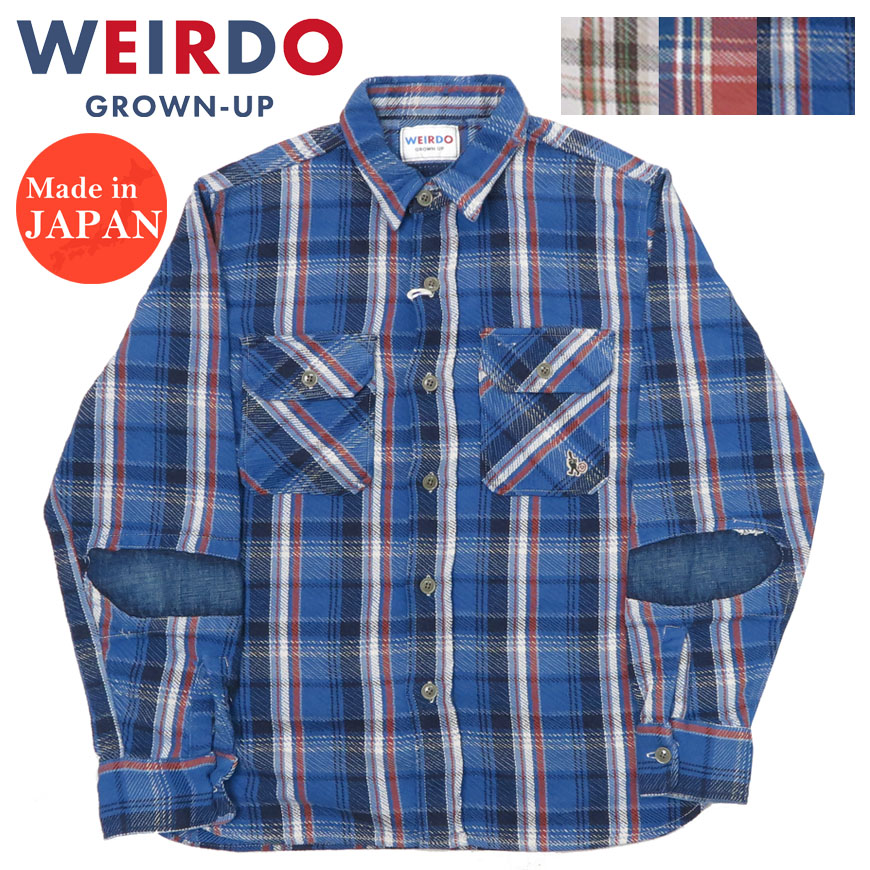 楽天市場】WEIRDO ウィアード チェーン刺繍 長袖 チェック ワーク