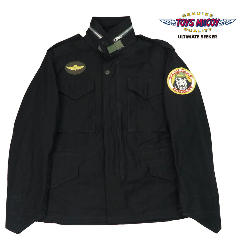 楽天市場】トイズマッコイ TOYS McCOY フィールドコート M-65 タクシー