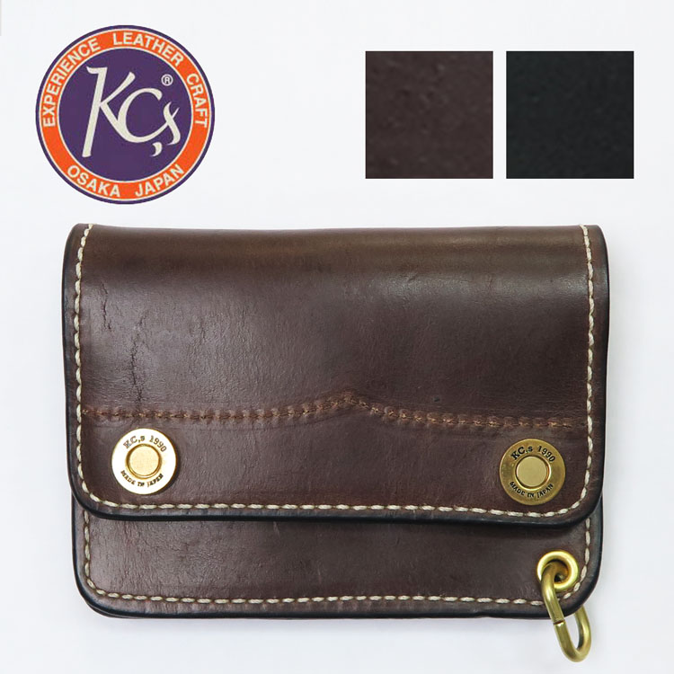 楽天市場】KC'S ケーシーズ ミニウォレット トラッカー ホーウィン