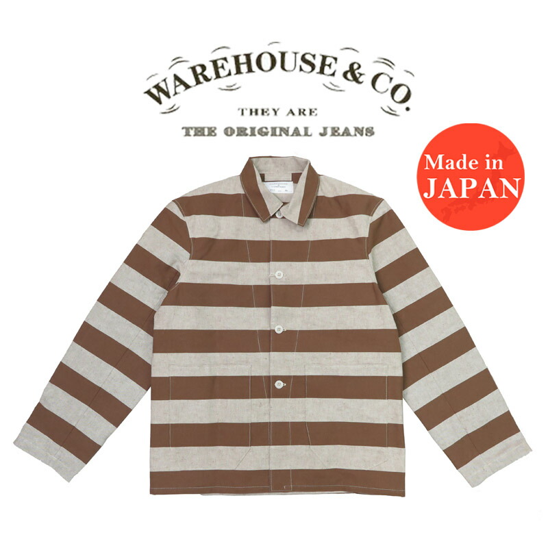 楽天市場】ウエアハウス WAREHOUSE ブラウンボーダー プリズナー