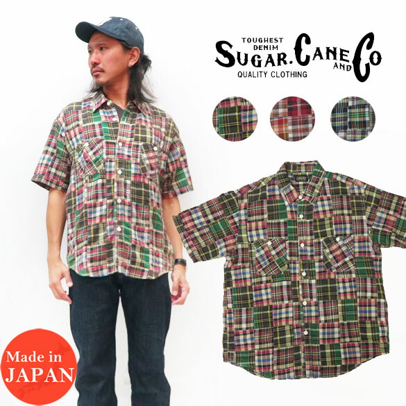 楽天市場】SUGAR CANE シュガーケーン 半袖 パッチワーク シャツ PATCH