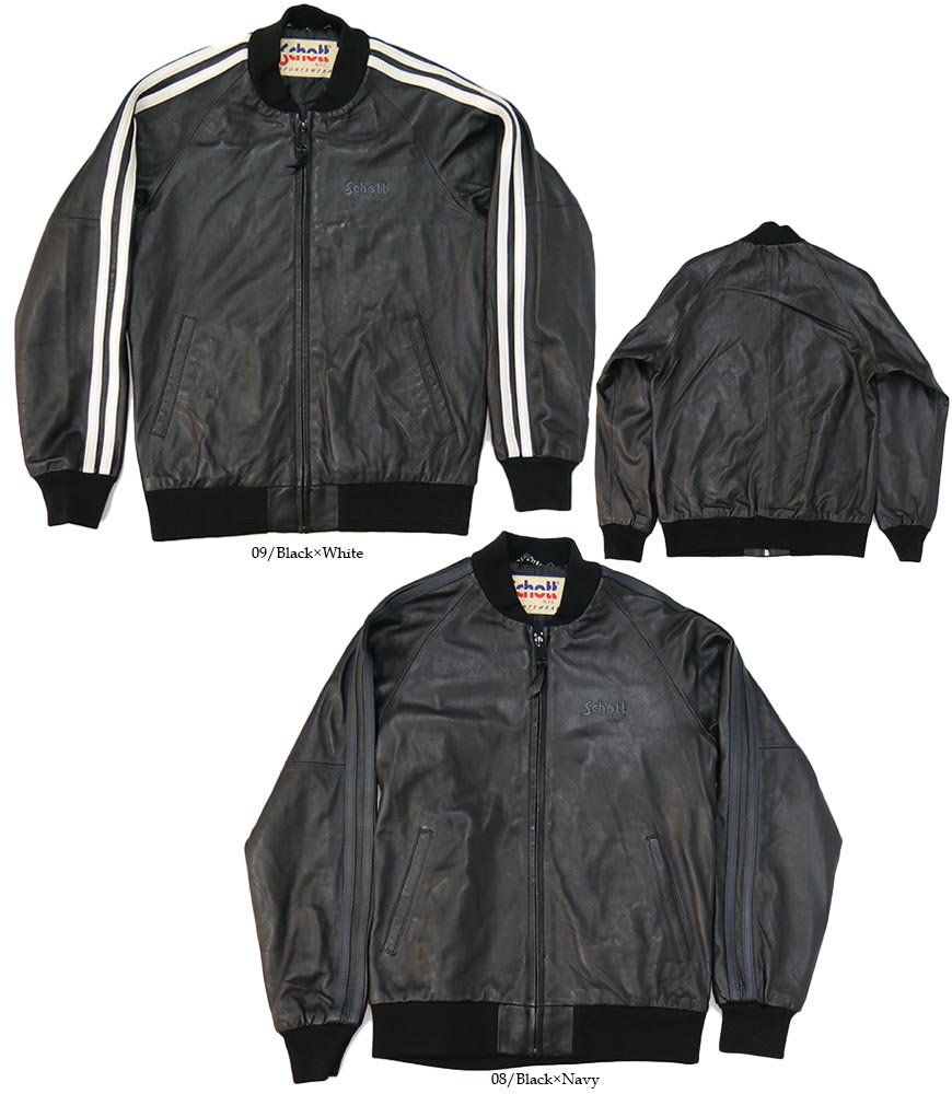 楽天市場】ショット Schott ラムレザー トラックジャケット 2 ライン