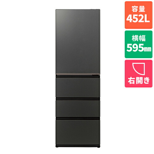 楽天市場】冷蔵庫（冷凍室位置下）（冷蔵庫・冷凍庫｜キッチン家電