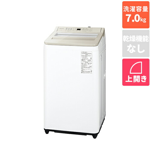 洗濯機 パナソニック 7kg」の人気商品一覧 | 安い商品を通販サイトから