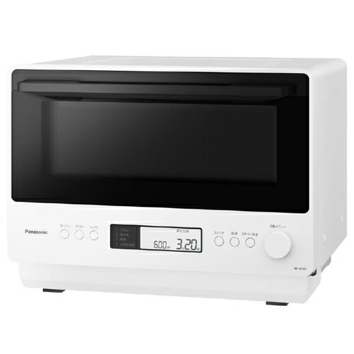 楽天市場】panasonic ne-ms266の通販