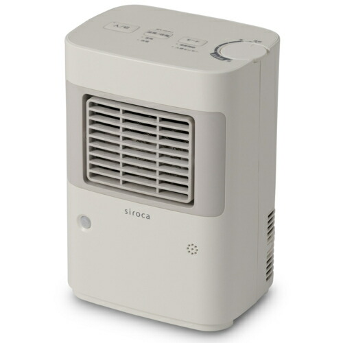 楽天市場】シロカ siroca SH-T251 温度調節・人感センサー付き 足元