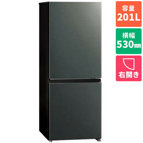 楽天市場】aqua 冷蔵庫 aqr-20kの通販