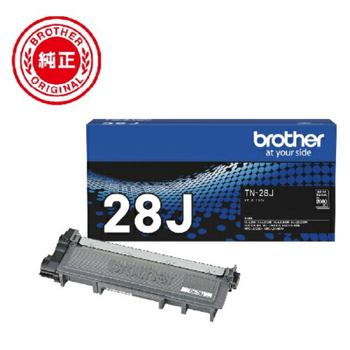 楽天市場】tn－28j トナーカートリッジ brotherの通販