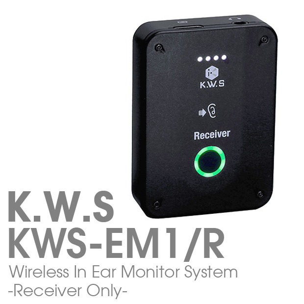 楽天市場】K.W.S KWS-EM1/R ワイヤレスイヤーモニター イヤモニ