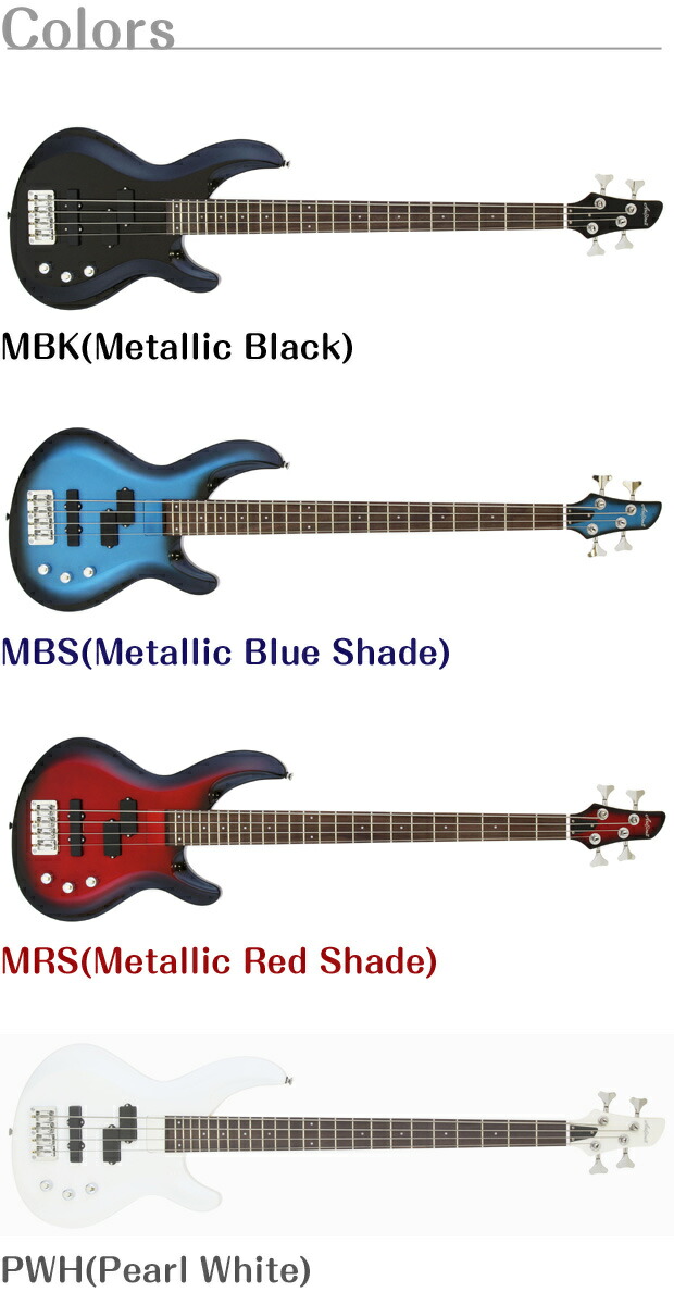 楽天市場】ベース 初心者 入門 Aria Pro II アリア プロ IGB-STD 13点