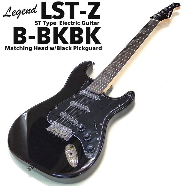楽天市場】エレキギター 初心者 Legend レジェンド LST-Z/B-BKBK