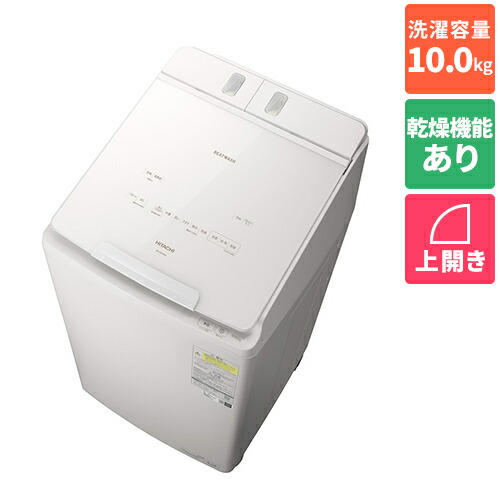 BW-DX」の人気商品一覧 | 安い商品を通販サイトから探す - 価格.com