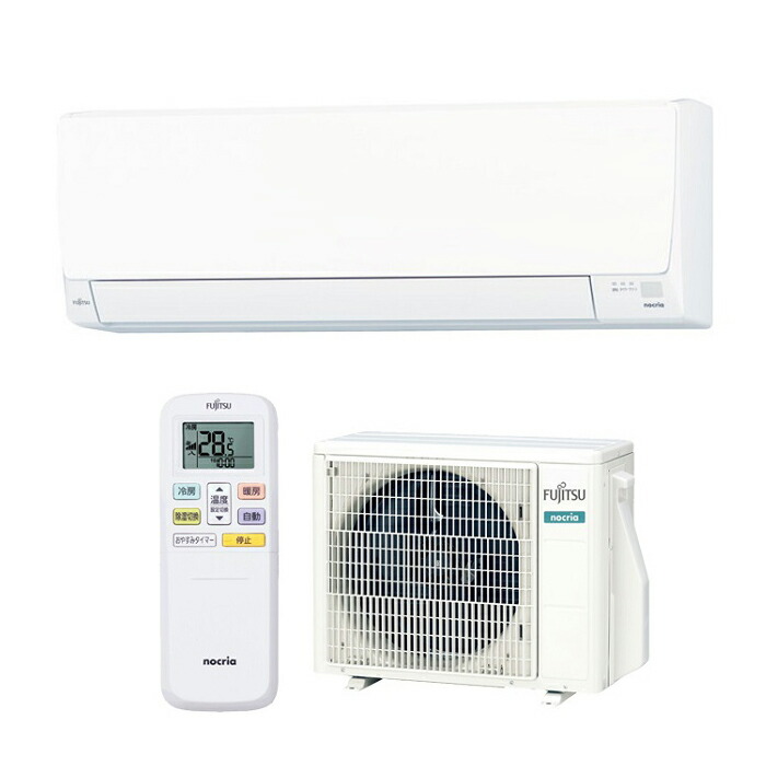 楽天市場】【在庫あります】FUJITSU 富士通ゼネラル ルームエアコン AS