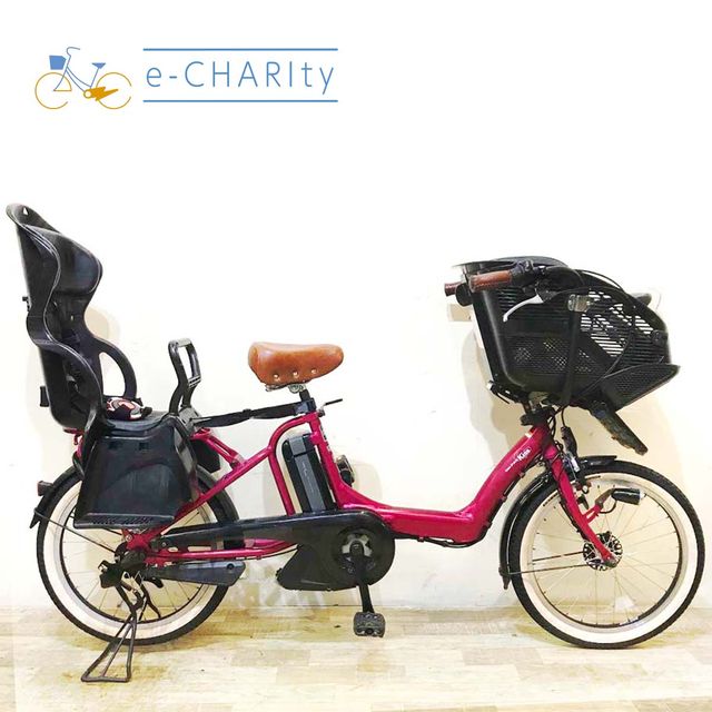 楽天市場】PAS Kiss mini（電動アシスト自転車｜自転車・サイクリング