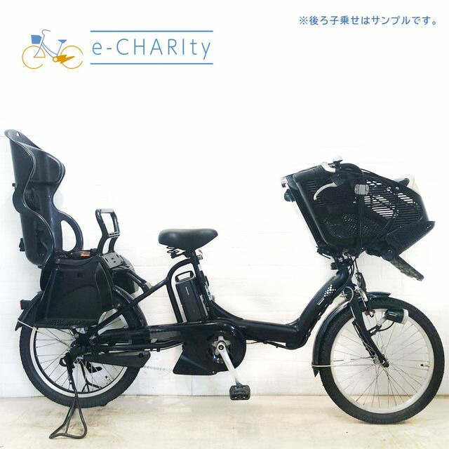 楽天市場】電動自転車 子供乗せ（ブランドブリヂストン）（電動
