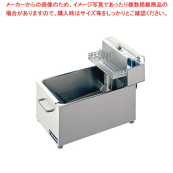 電気ミニミニフライヤー MMF-82T (スライドタイプ)【ECJ】