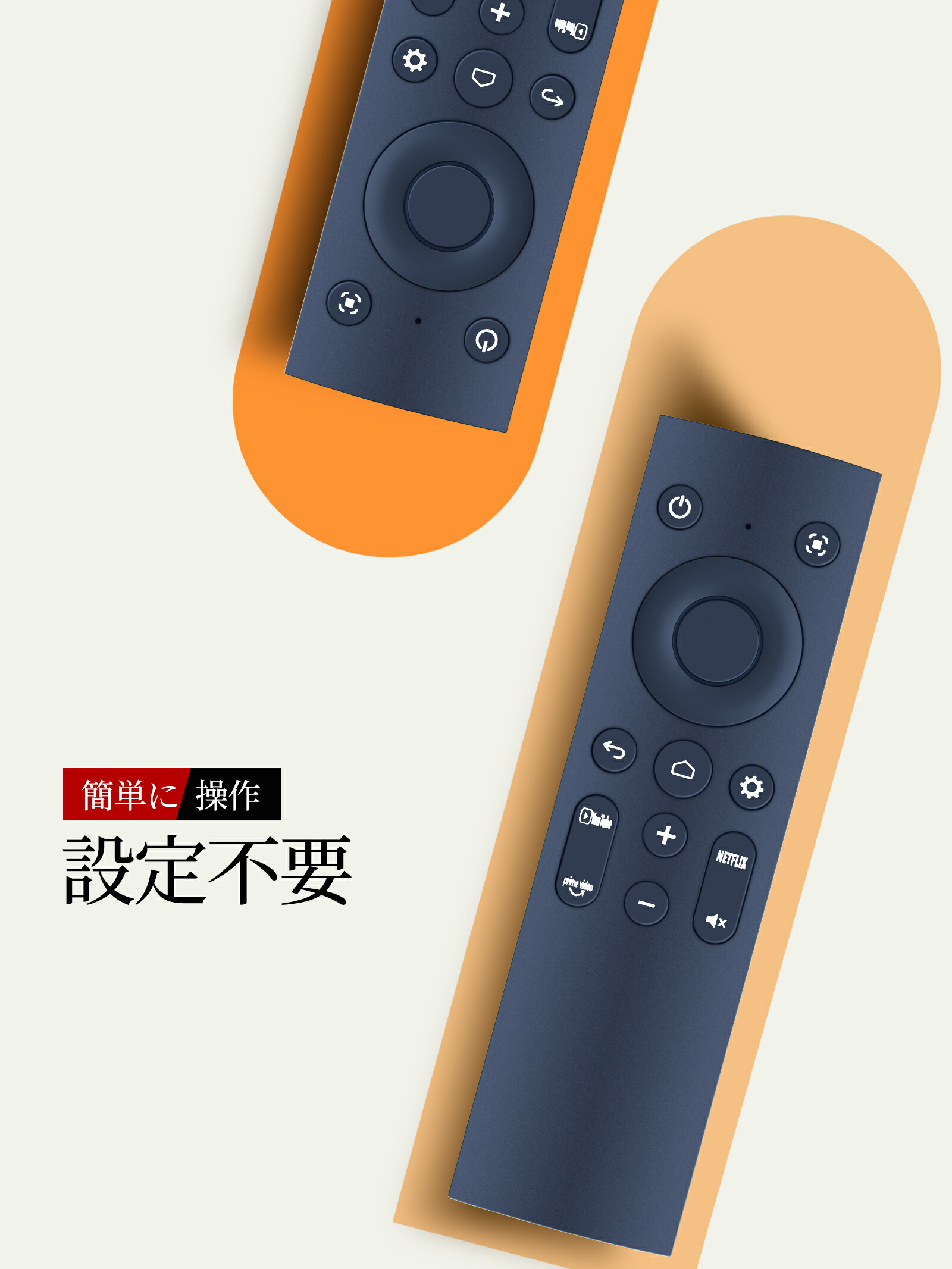 楽天市場】プロジェクターリモコン for Anker Nebula モバイル