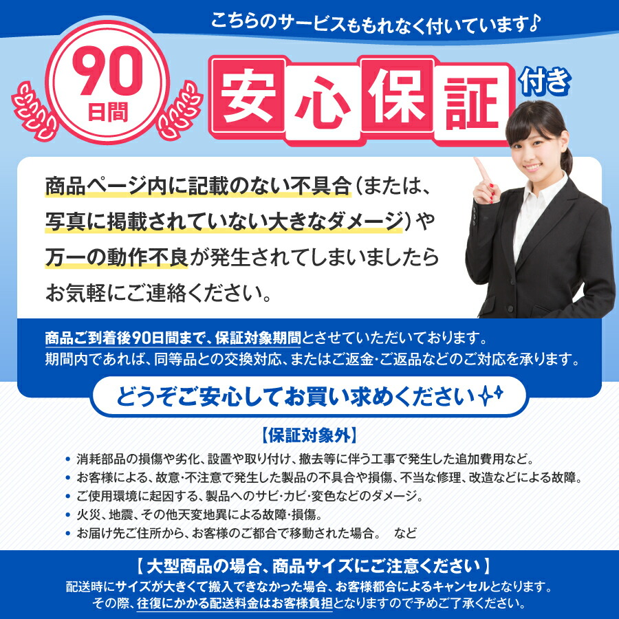 楽天市場】【中古】 ヤマダ電機 冷蔵庫 2ドア 156L YRZ-F15J (右開き