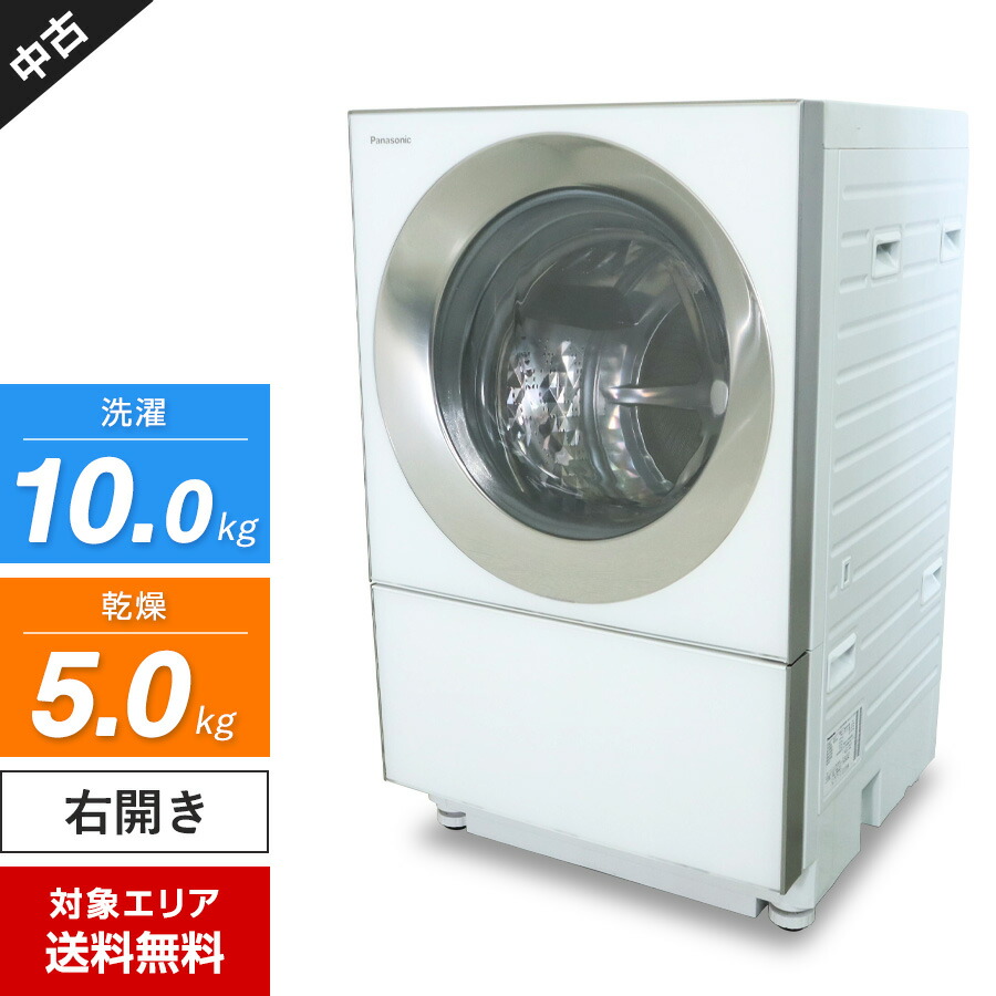 楽天市場】cuble na－vg1100lの通販