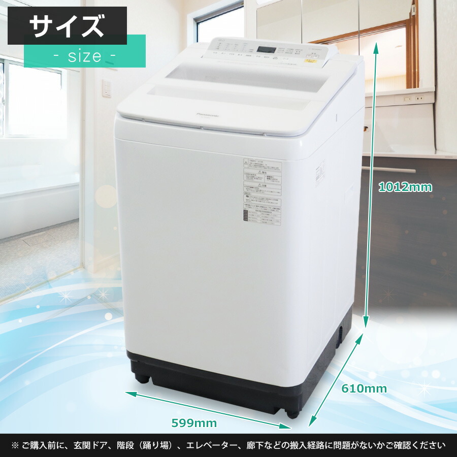 楽天市場】＼マラソン期間中エントリーでP10倍／ 【中古