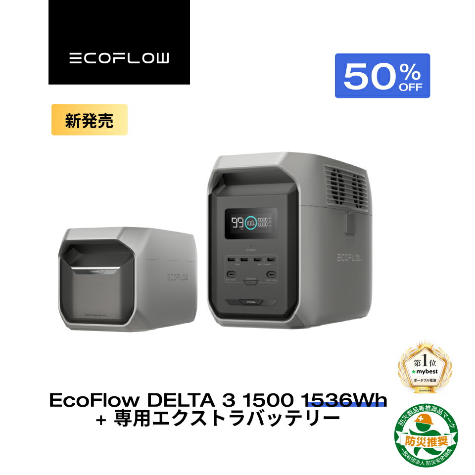 d31500-eb.jpg?fitin=720:720