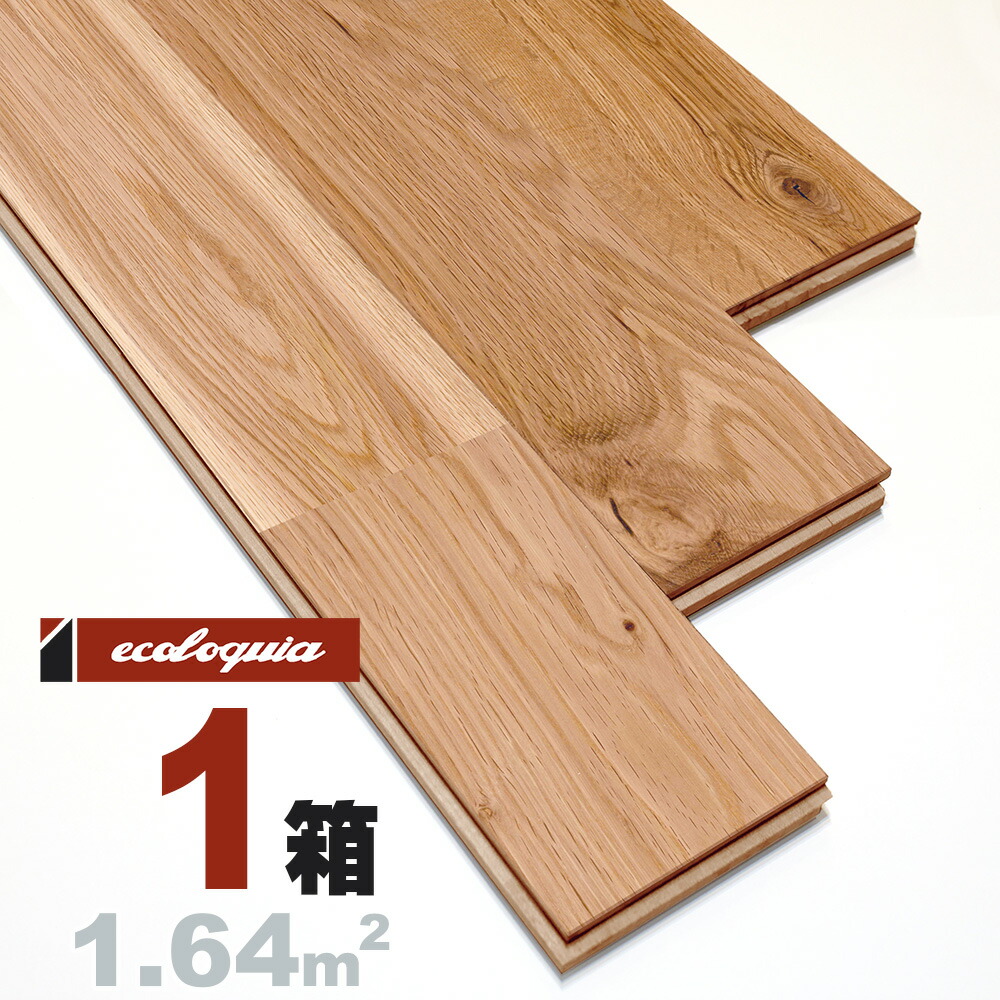 楽天市場】オーク（ナラ / 楢） ユニ 無垢フローリング 15x90x1820mm