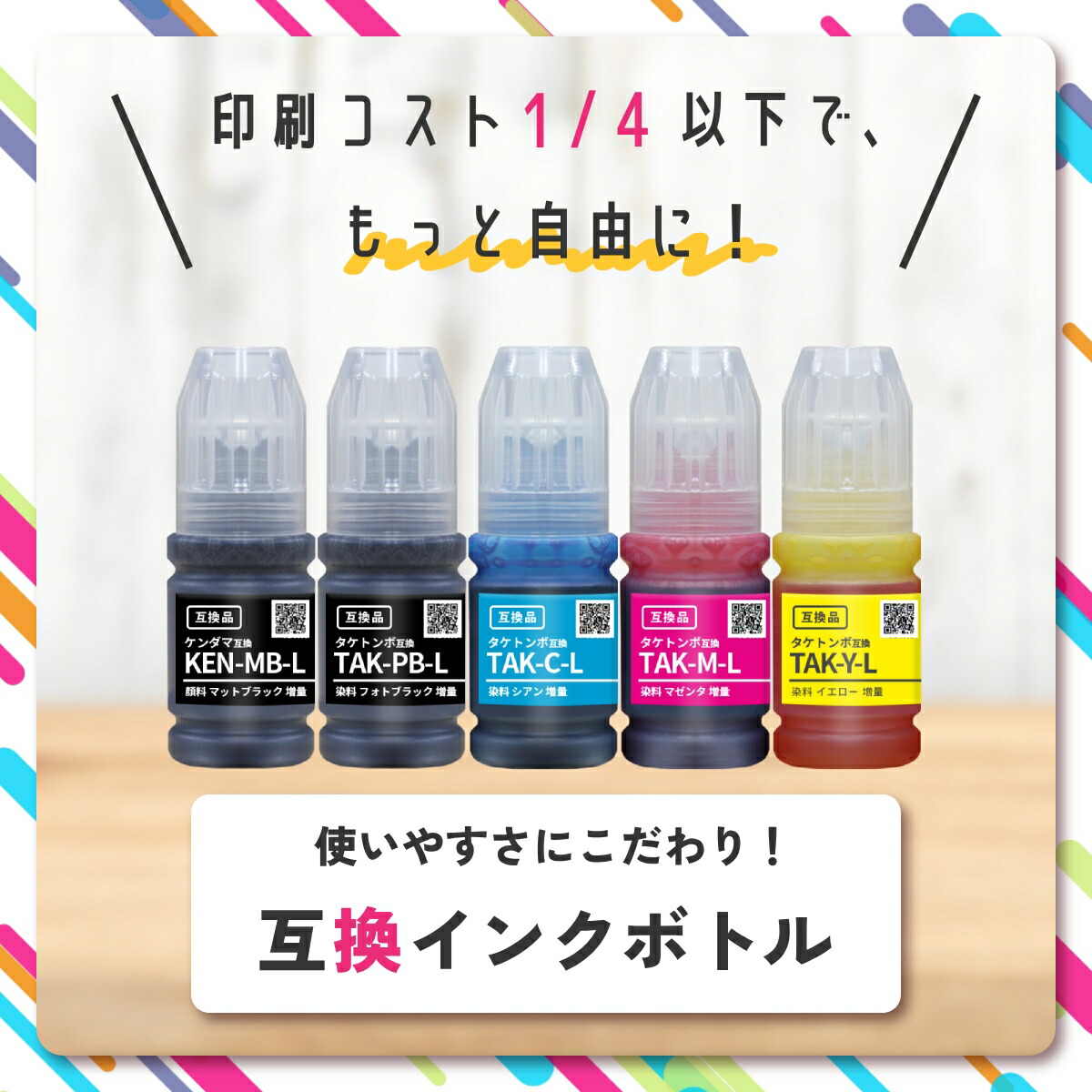 楽天市場】【エントリーでポイント5倍!】《純正標準の約3.7倍容量