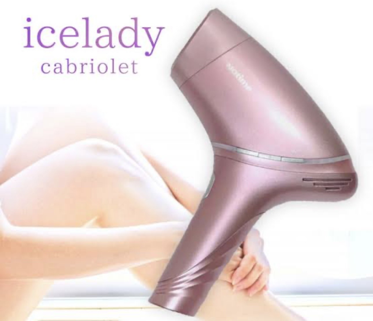楽天市場】アイスレディー 脱毛器 ノータイム icelady notimeの通販