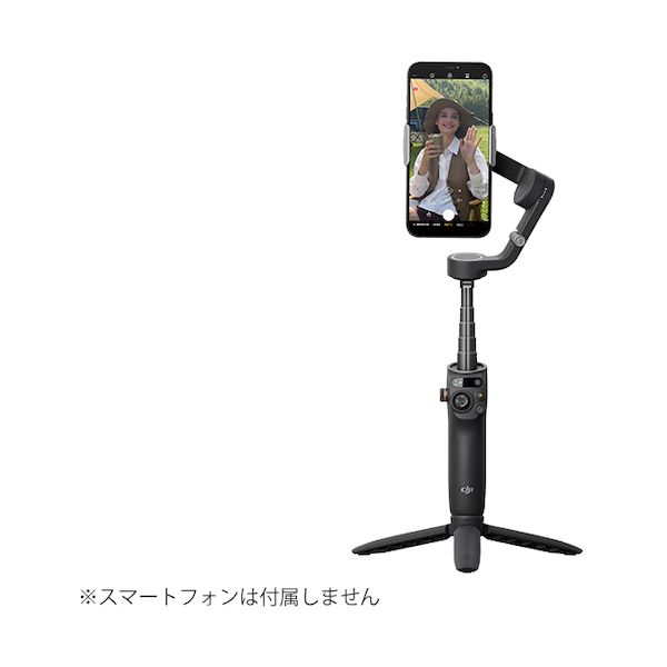 楽天市場】dji osmo mobile 6の通販