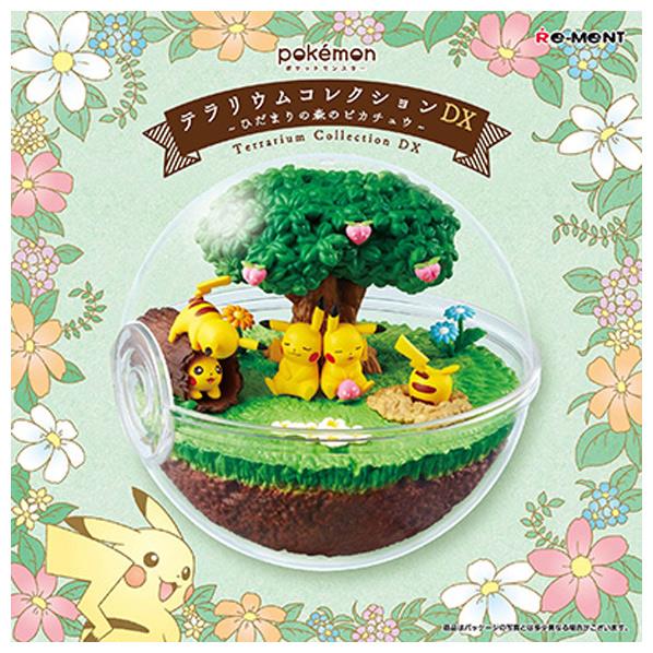 楽天市場】リーメント ポケットモンスター テラリウムコレクションDX