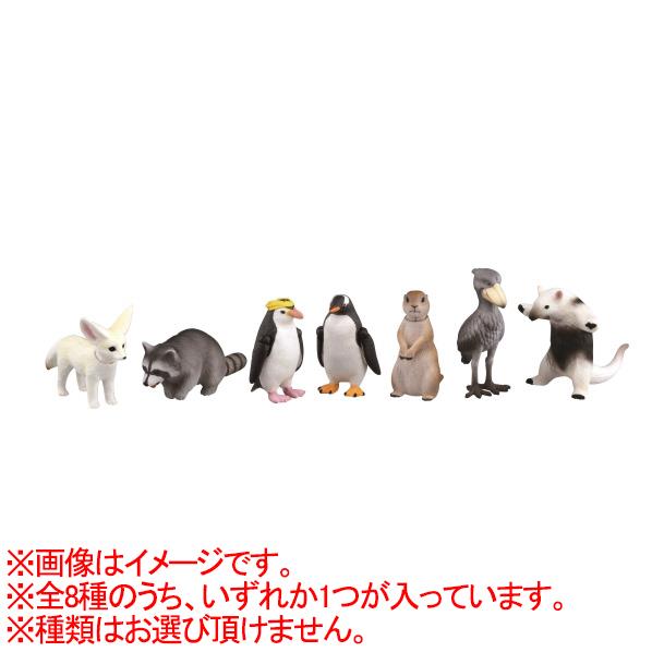 楽天市場】タカラトミー アニアくじ3 どうぶつのおともだち編