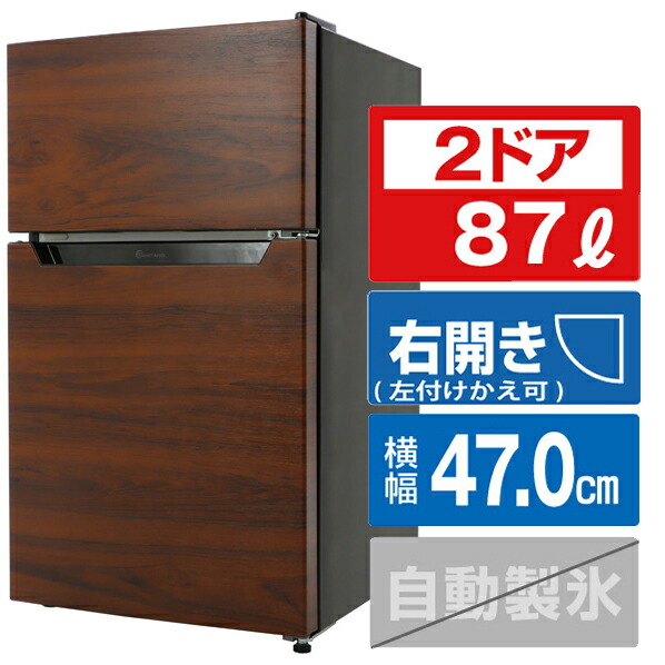 TH-87L2」の人気商品一覧 | 安い商品を通販サイトから探す - 価格.com