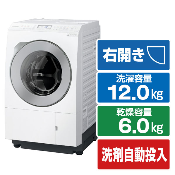 ○送料設置無料 Panasonic 洗濯機 7キロ431❤️ ドラム式洗濯機