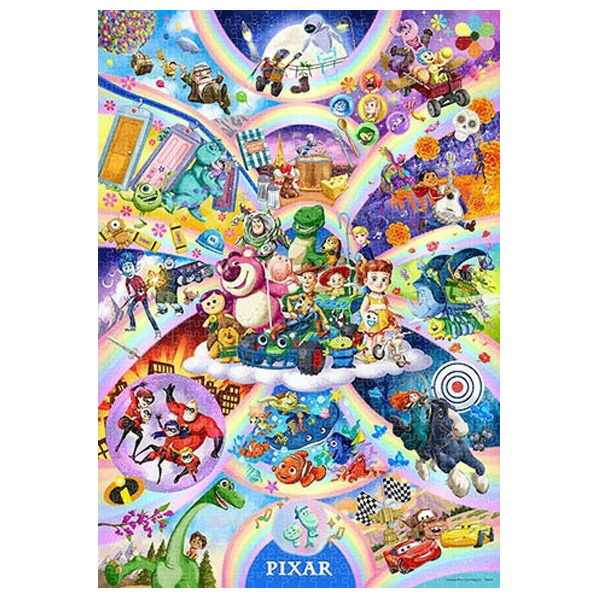 ジグソーパズル1000ピース」の人気商品一覧 | 安い商品を通販サイト