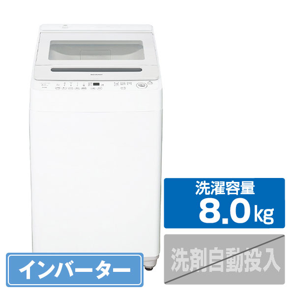 esgv8」の人気商品一覧 | 安い商品を通販サイトから探す - 価格.com