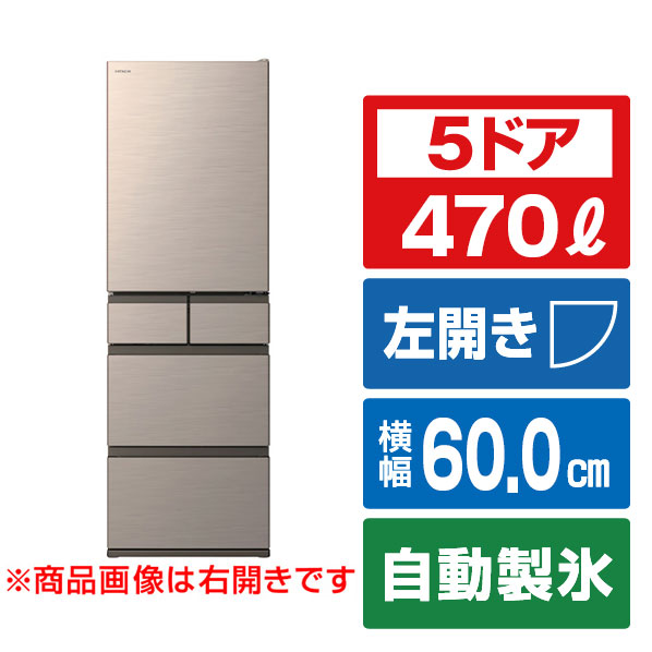 rhws47」の人気商品一覧 | 安い商品を通販サイトから探す - 価格.com