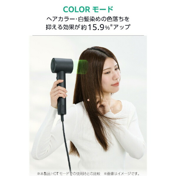 楽天市場】テスコム マイナスイオン ヘアドライヤー ブラック TD863A-K