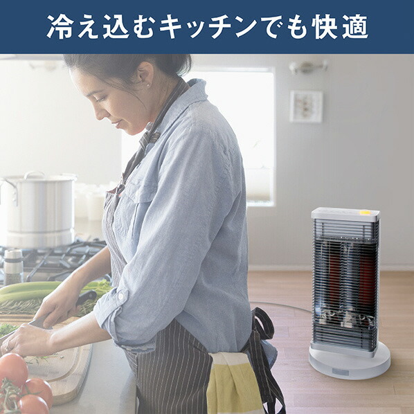 楽天市場】ダイキン 遠赤外線暖房機 セラムヒート マットホワイト