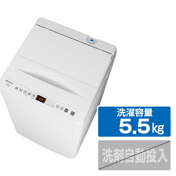 楽天市場】ハイセンス一人暮らし洗濯機の通販