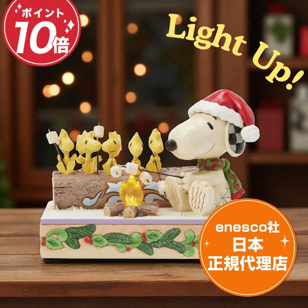 楽天市場】【光る】スヌーピー ウッドストック フィギュア ピーナッツ