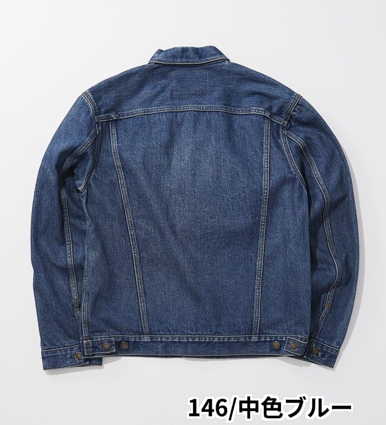 楽天市場】【エドウイン公式】505ZXX ヴィンテージ デニムジャケット G
