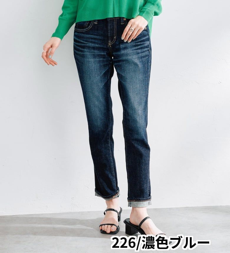 楽天市場】【サムシング公式】HANA テーパードストレートパンツ