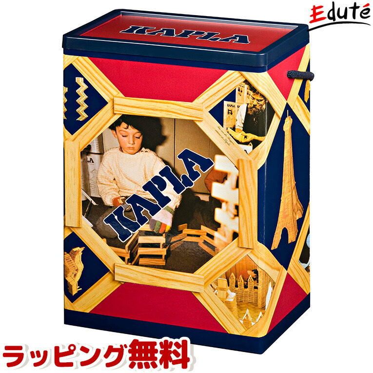 KAPLA KAPLA200 ～KAPLA・ベーシックセット～ (知育玩具) 価格比較