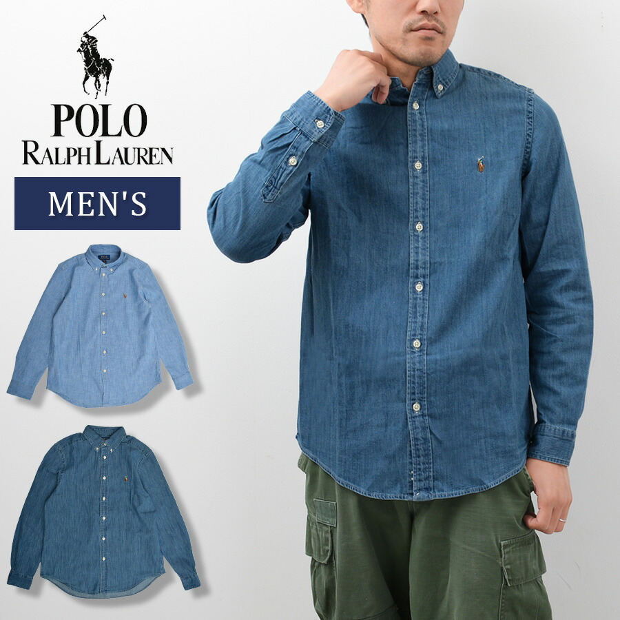 楽天市場】【メンズ】POLO RALPH LAUREN ポロ・ラルフローレン シャツ